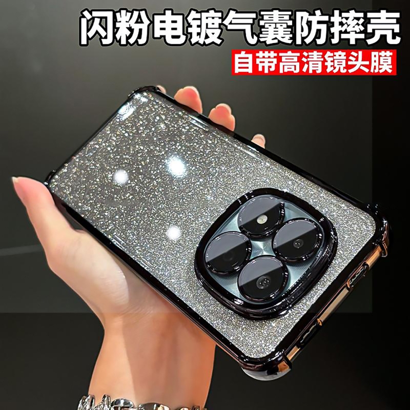 闪粉气囊适用红米note15pro手机壳小米note15新款硅胶全包防摔保护壳pro+简约透明软壳redmi自带镜头膜高级感