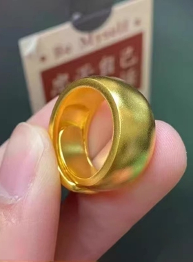 古法黄金色宽面素圈戒指情侣款泥鳅背实心简约时尚轻奢高级感指环