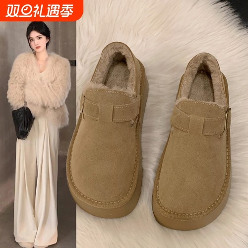 他她女孩加绒加厚豆豆鞋勃肯鞋女2025冬厚底乐福鞋复古博肯棉鞋子