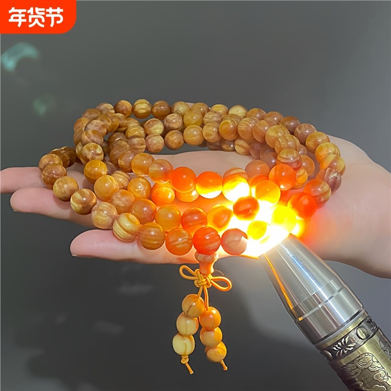 长白山沉香松明子手链 108颗透光琥珀木佛珠 玉化沉香手串