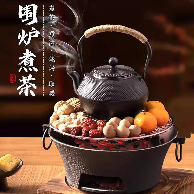 围炉煮茶的炉铸铁炭炉烧烤炉家用烤火炉户外炉木碳取暖炉套装批发