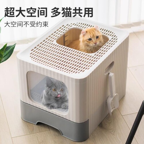 {卖点}