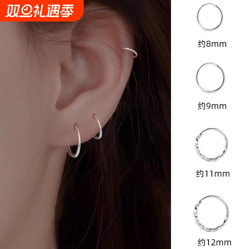 S999纯银养耳洞银耳圈耳环素圈圈圈圆圈耳钉睡觉不用摘小耳扣耳饰