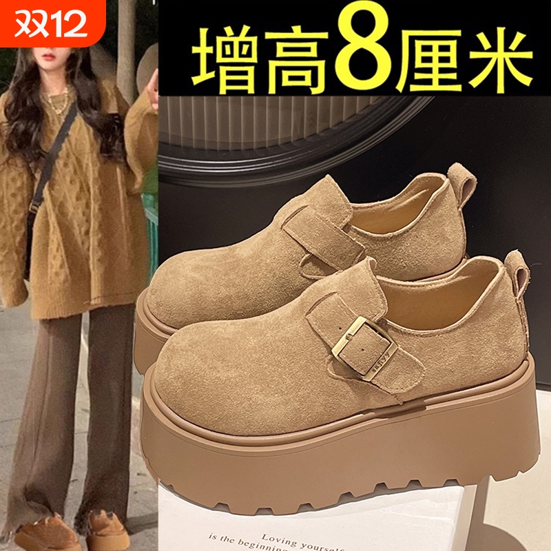 春新款全包博肯鞋增高美拉德单鞋