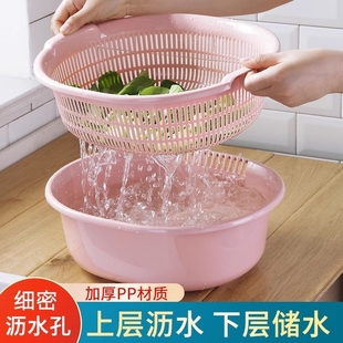 双层塑料洗菜盆大号菜篮子洗菜篮洗水果水果盆果篮厨房镂空沥水篮