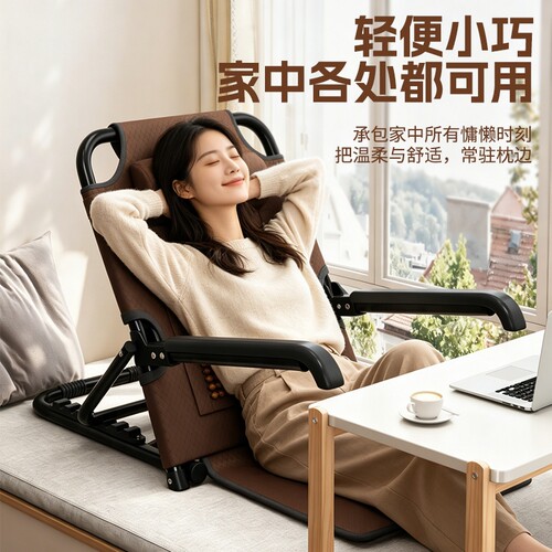 金属可调节懒人躺椅|千人加购