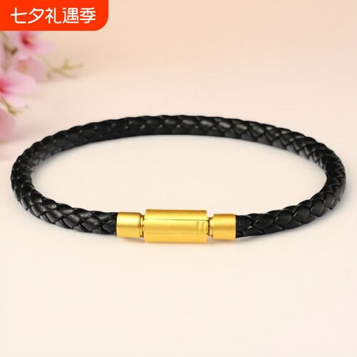 按扣粗4/5毫皮绳手链手绳替换绳