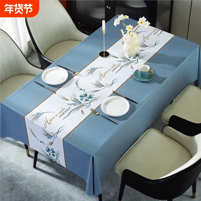 桌布防水防油防烫免洗加厚长方形台布ins风茶几学习桌垫PVC餐桌布,居家布艺,桌布,淘宝优惠券,粉丝福利购,淘宝优惠卷