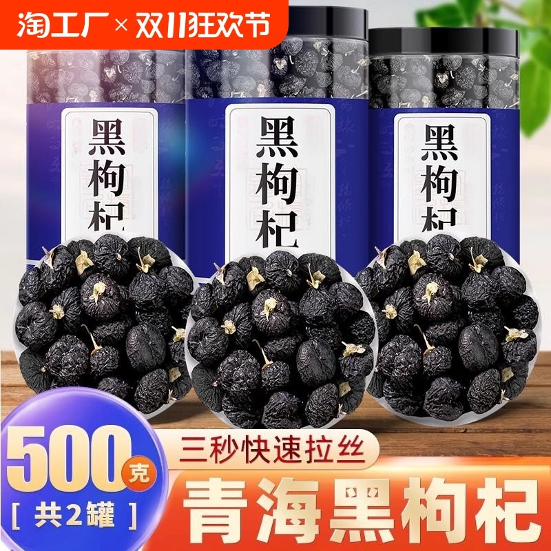 �ۻ��㣺����ѡţͷ�����ش�������100�ˣ���װ�� ����轸�500g�ຣ�ڹ�����Ӳ��ؼ�Ұ����Ʒ���Ĺٷ��콢��ɣ�ظ�