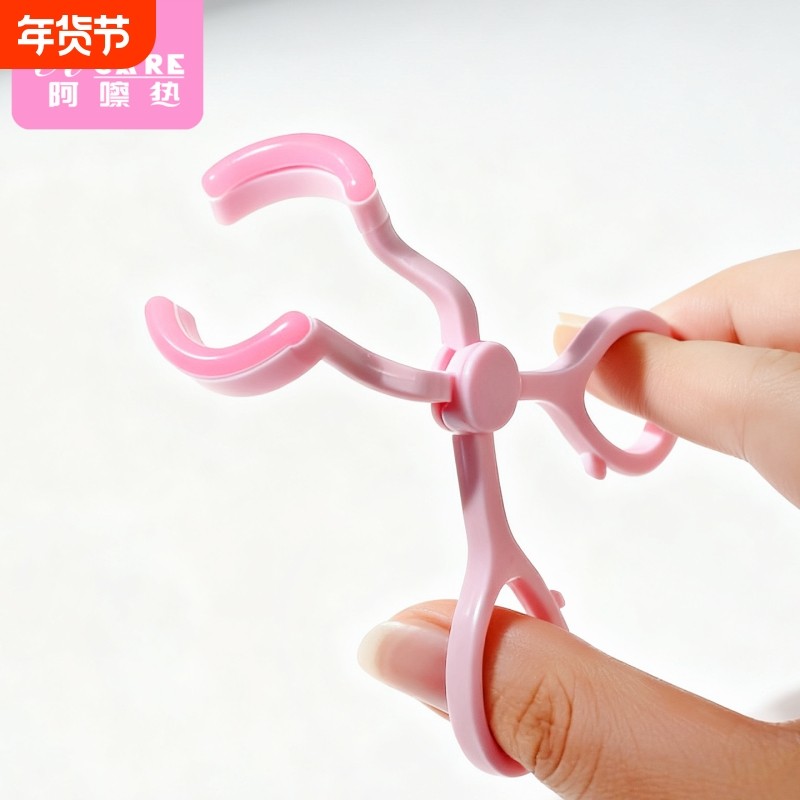 隐形眼镜取戴器A1vo001-撑眼皮扩眼戴美瞳取戴器佩戴辅助器工具,彩妆/香水/美妆工具,化妆/美容工具,淘宝优惠券,粉丝福利购,淘宝优惠卷