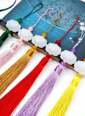 白玉莲花挂件高档渐变流苏穗子古风汉服配饰 红紫色渐变莲花流苏