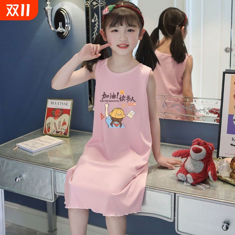 2025新款女孩冰丝莫代尔女童夏季背心裙卡通睡衣裙母女亲子家居服