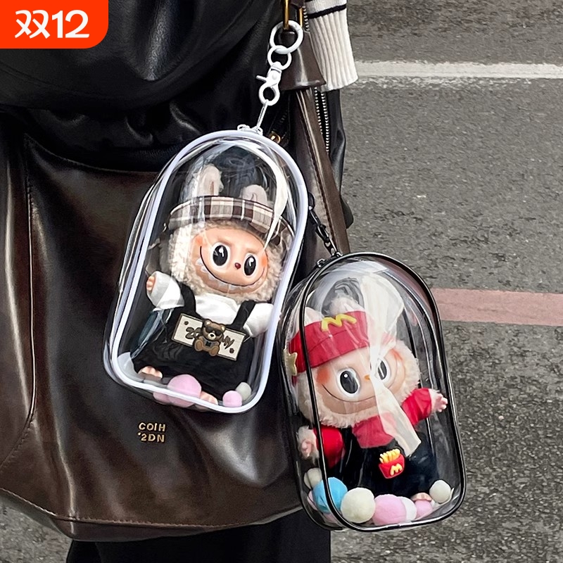 labubu保护罩可乐透明遛娃痛包3代拉布布挂环塑料外壳防尘娃娃