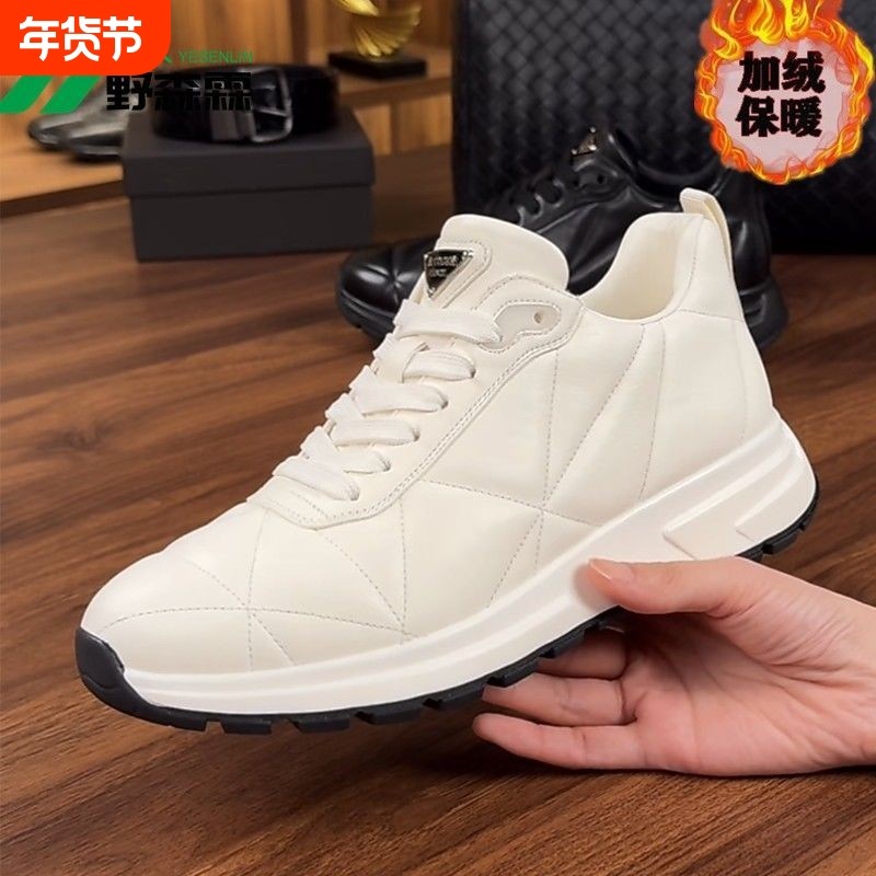 欧美潮牌真皮牛皮男鞋休闲鞋男真皮潮流冲孔软底透气鞋子男款加绒,流行男鞋,老爹鞋,淘宝优惠券,粉丝福利购,淘宝优惠卷