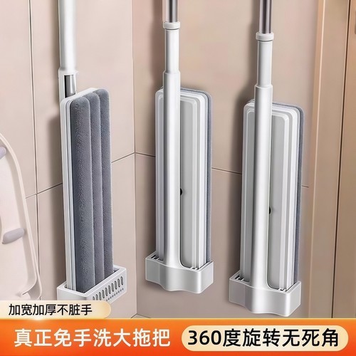 拖把家用免手洗一拖净懒人拖布干湿两用平板拖地板神器瓷砖地托把