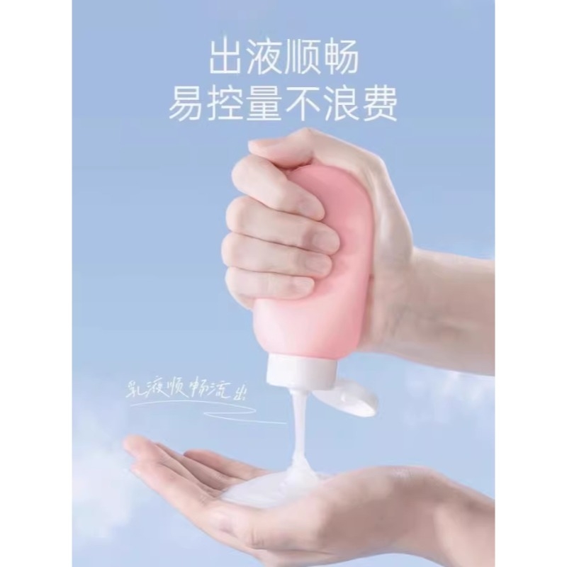 旅行分装瓶袋套装化妆洗发水沐浴露硅胶空瓶子洗面奶护肤品护手霜