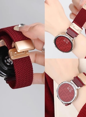 【显白神器】适用华为GT5表带新款gt4/watch5手表4pro男士腕表3pro运动透气22mm尼龙编织GT3磁吸荣耀5ultra女