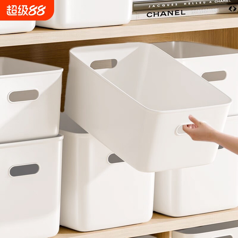 桌面收纳盒食品级杂物零食玩具化妆品大容量整理盒家用储物筐