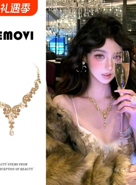 千金琉璃~超闪金色水滴高级感项链贵气夸张生日新娘晚宴礼服配饰