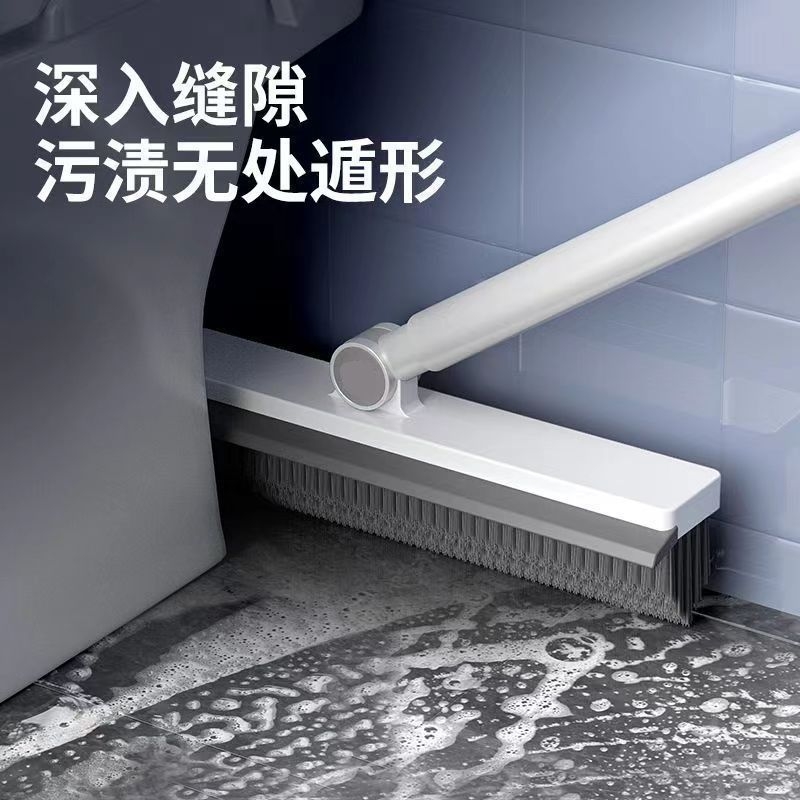 卫生间刷地刷子墙面刷v型地板刷缝隙刷清洁旋转瓷砖角水槽置物架