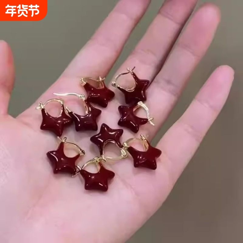 着迷 法式复古车厘子红色星星滴釉耳扣女港风秋冬新款耳环耳饰品