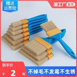 尼龙毛刷油漆刷涂料毛刷工业用烧烤刷清洁刷除尘刷油画刷植毛刷