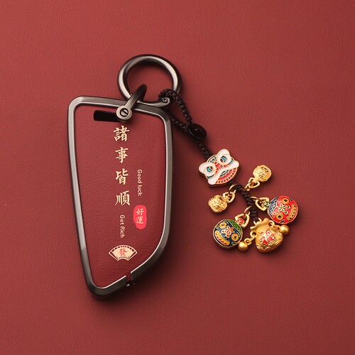 适用宝马刀锋钥匙套高端锌合金530li壳5系3系7系x1x2x3x4x5包i3扣