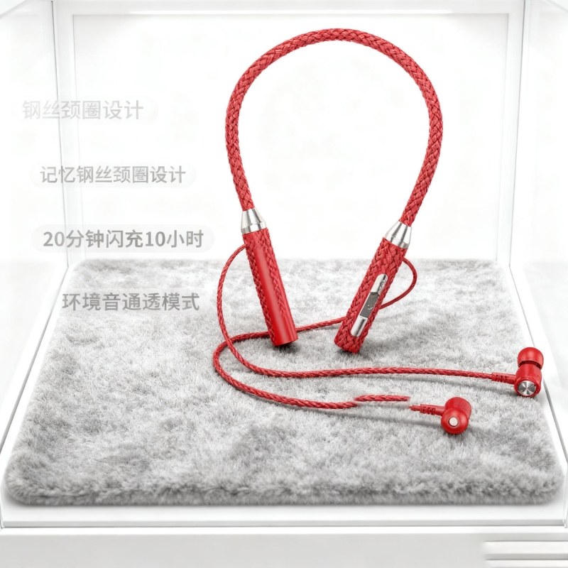 德国耳机蓝牙2025新款挂耳式气骨传导不入耳无线超长续航运动跑步