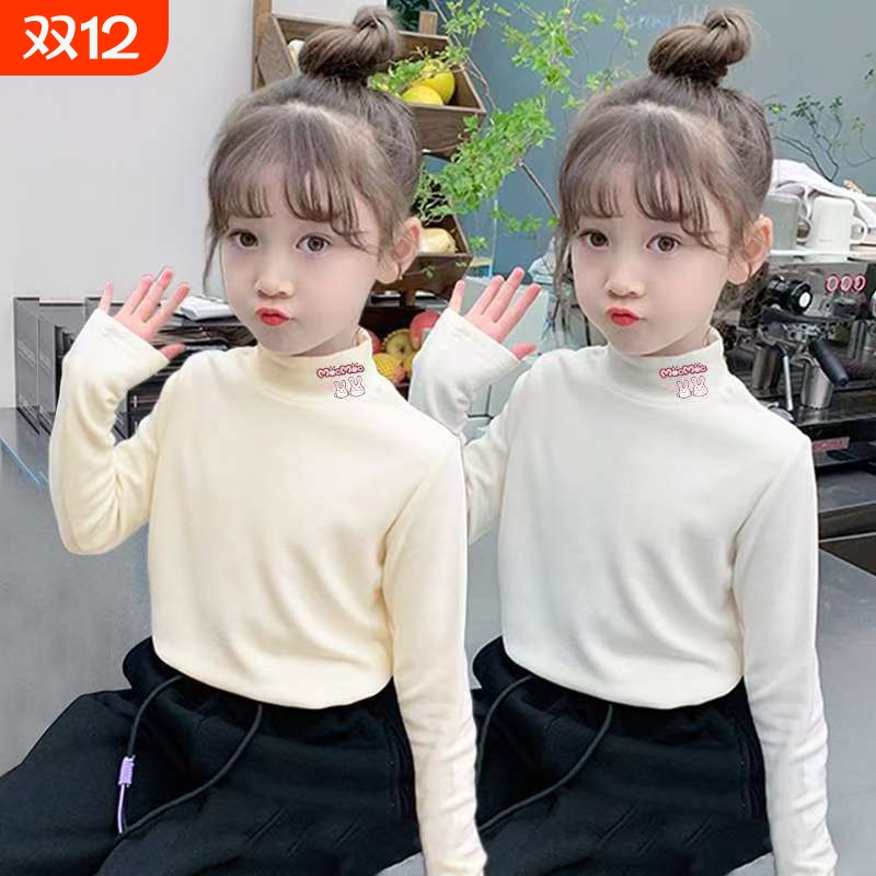 女童半高领德绒打底衫2025秋冬装新款儿童小宝宝洋气开学上衣潮H