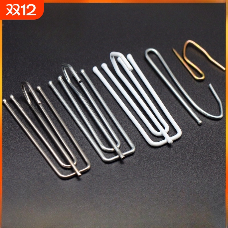 窗帘挂钩布带钩子配件辅料不锈钢四叉钩四爪钩扣环S钩夹可调节