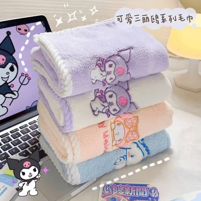 珊瑚绒毛巾玉桂狗库洛米可爱卡通吸水加厚洗脸面巾儿童挂式擦手巾