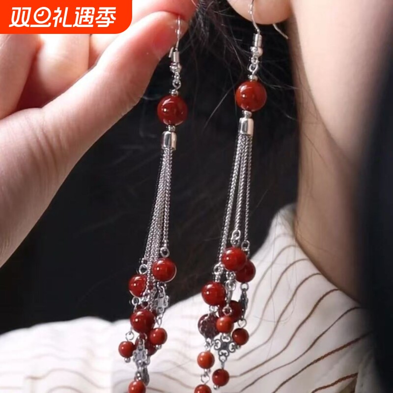 野蛮生长苏文琪陈朵同款耳环仿南红玛瑙长款流苏民族风耳饰女爱心