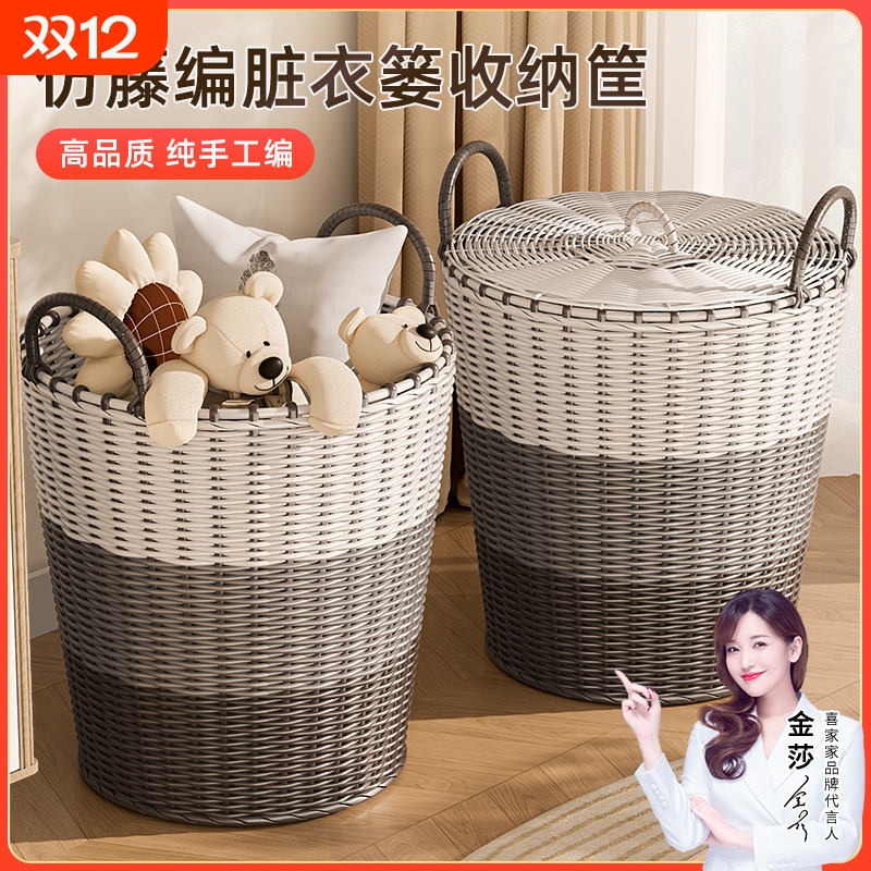 热销百万！手工编织大容量脏衣篓