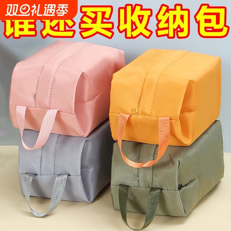 内衣旅行收纳袋内裤化妆品衣服整理包便携防水洗漱包衣物大容量