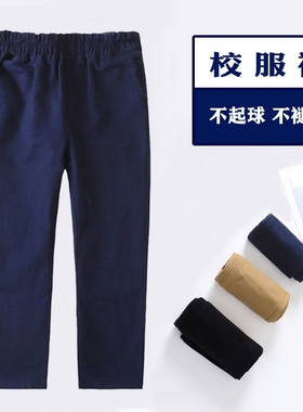 儿童卡其色校服裤子男童女童藏青色黑色西裤小学生校裤休闲长裤子
