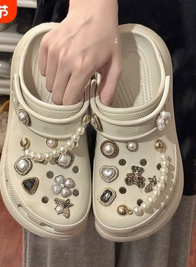 可爱洞洞鞋配饰高级感金属鞋扣配件钻石鞋花Cro可拆卸diy