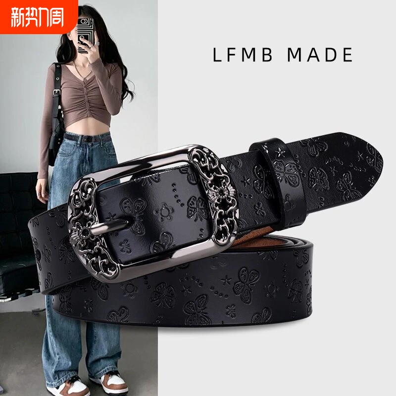女士皮带2025新款时尚百搭时尚ins潮装饰女式针扣配牛仔裤宽腰