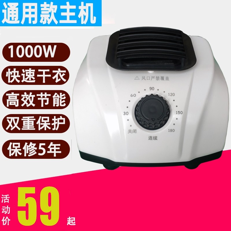 适用摩飞有线除螨仪滤网mr3101滤芯MR3100吸尘器耗材配件