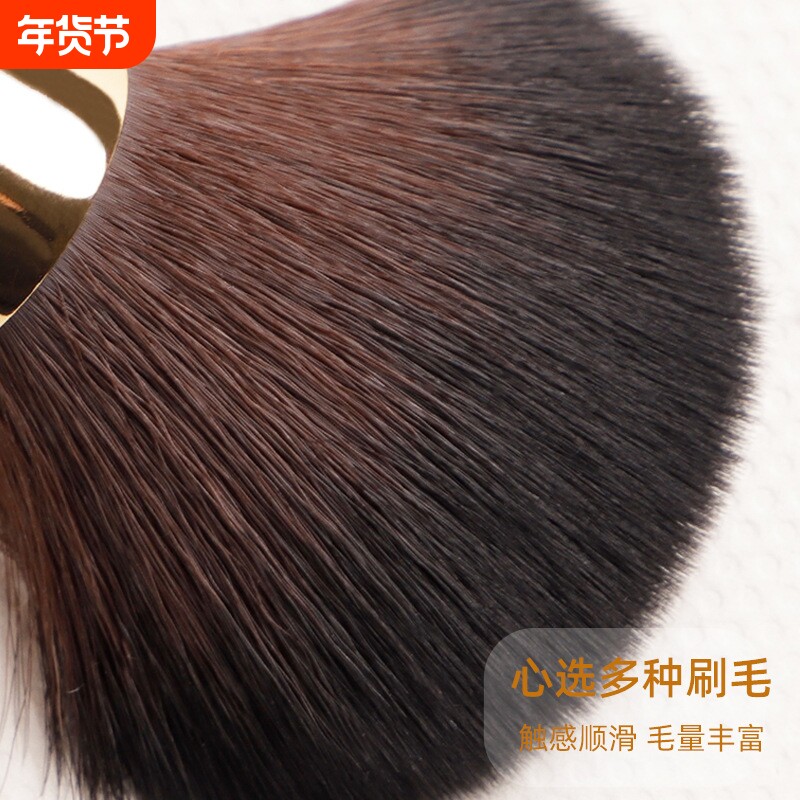 沧州化妆刷动物毛套装粉色4支便携眼影粉底散粉化妆刷套装批发