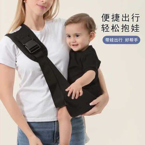 抱娃神器解放双手大童单肩抱孩子外出简易宝宝背带前抱式轻便带娃