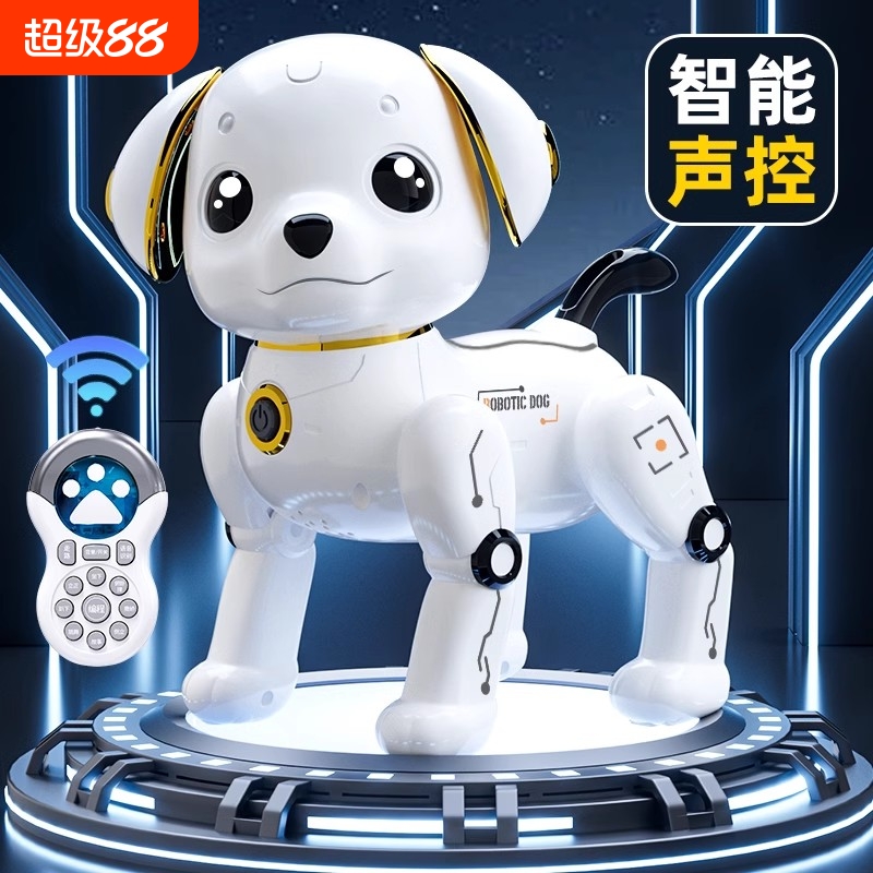 2023智能机器狗智能机器狗