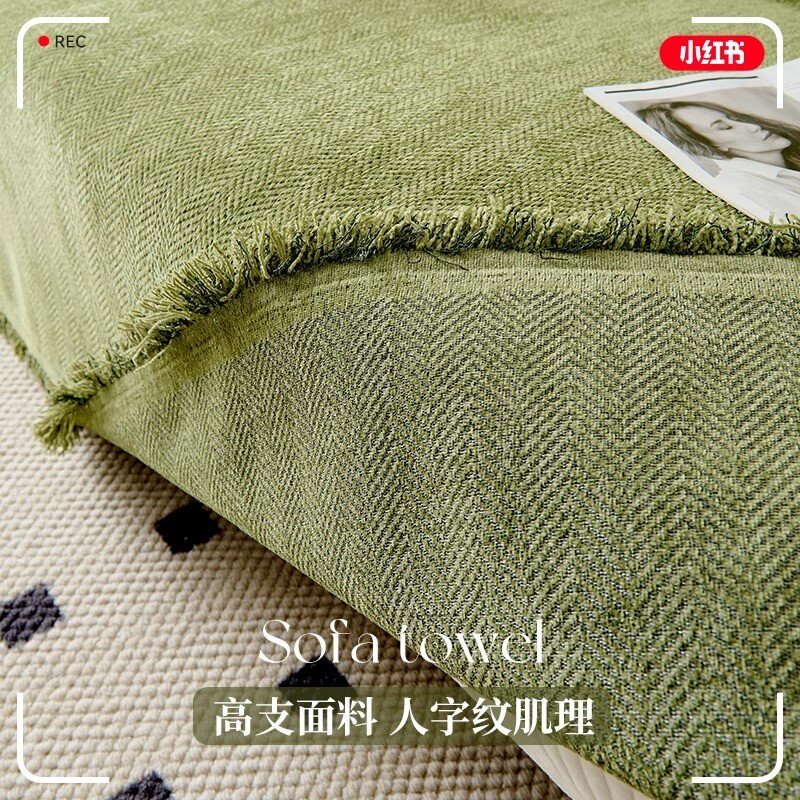 可机洗抗皱沙发巾雪尼尔盖布沙发垫四季通用全盖万能套罩毯防滑