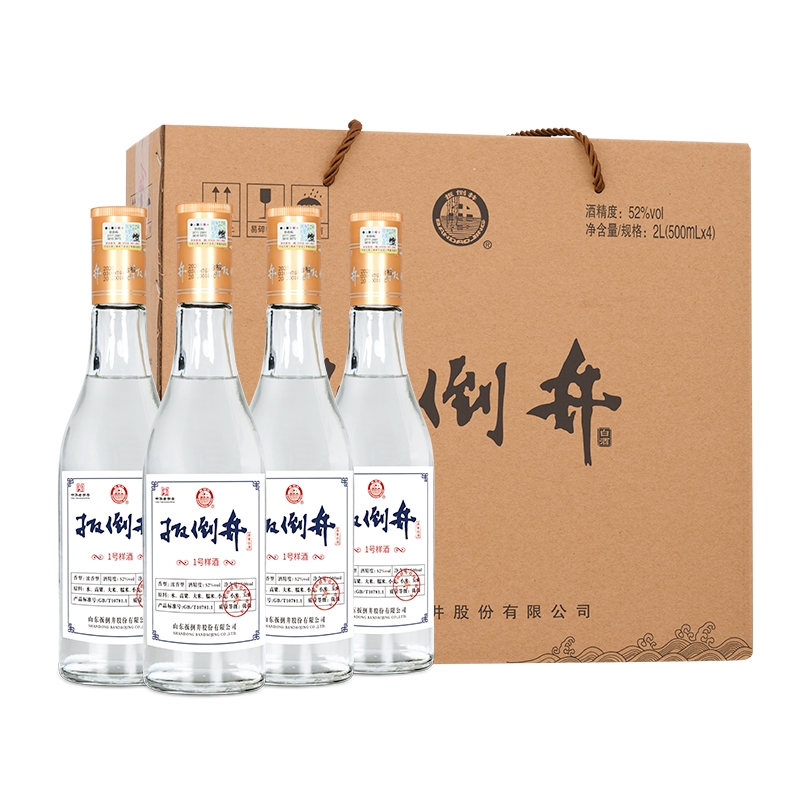 白酒52度扳倒井1号样酒500ml*4瓶浓香型食口粮酒中秋礼盒装纯粮