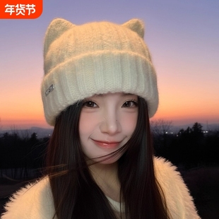 韩系可爱猫耳朵帽子针织帽冬帽女保暖防寒护耳毛线帽大头围显脸小