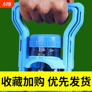 省力提桶器桶装水提水神器单人拎大桶水手提环把手夹子轻松双人抬