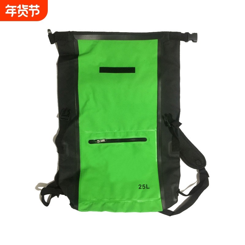 户外防雪雨登山背包防水包溯溪漂流包海边沙滩放水桶摄影背包25升