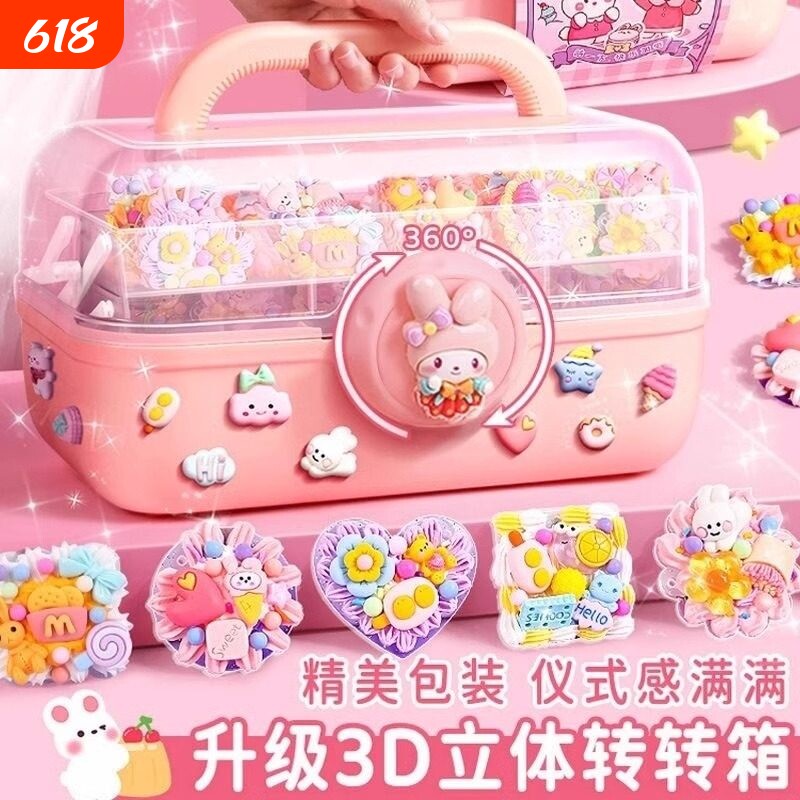 奶油胶咕卡贴纸豪华套装益智玩具