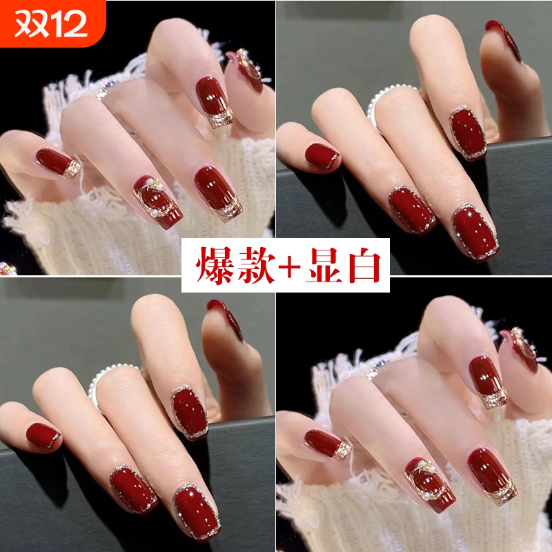 酒红美甲穿戴可拆卸贴片中长款