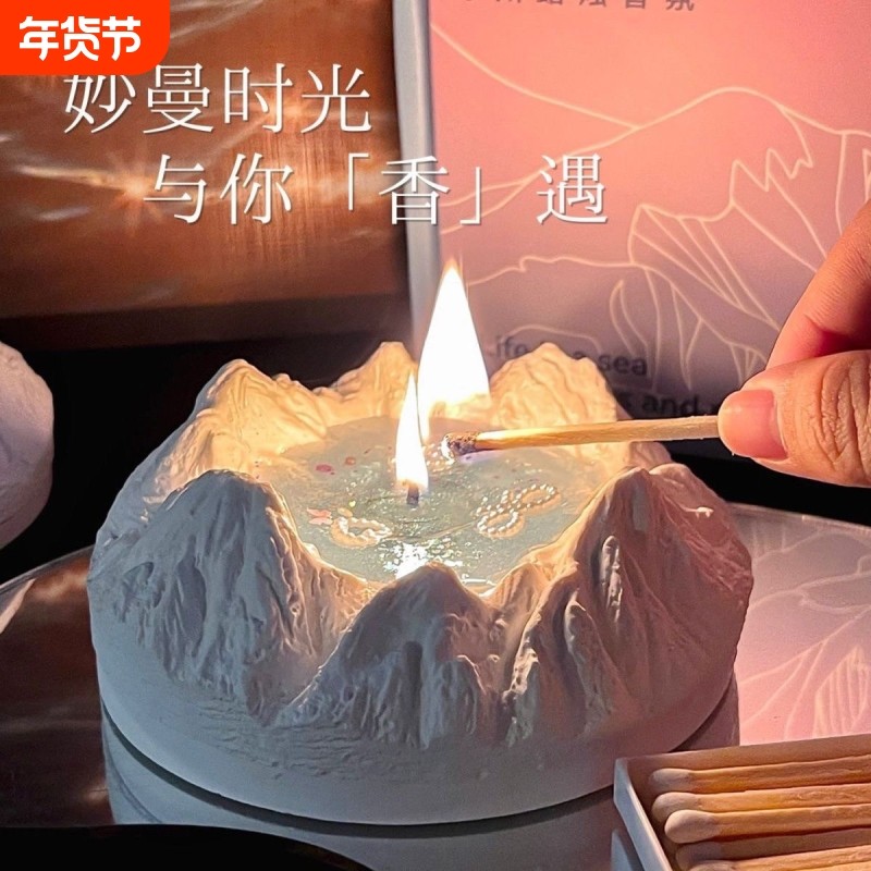 香薰蜡烛礼盒送闺蜜生日送礼高级感女舍友ins生日礼物冰川蓝色