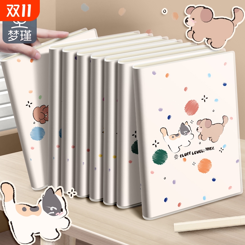 梦瑾新款卡通可爱风加厚笔记本本子学生专用高颜值肤感b5胶套本课堂笔记考研加厚软皮日记本记录a5办公记事本
